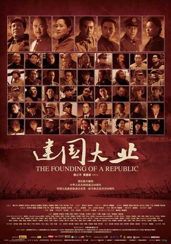 国立石油天然气大学教育部认证办理